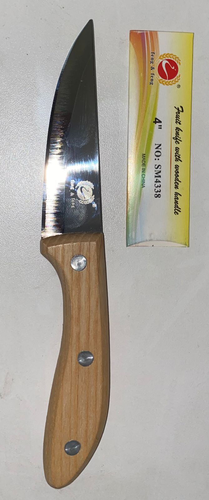 Нож кухонный SM4118  |+