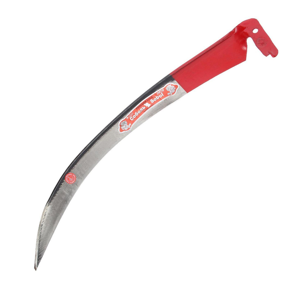 Коса Соболь 7 (25)     /+