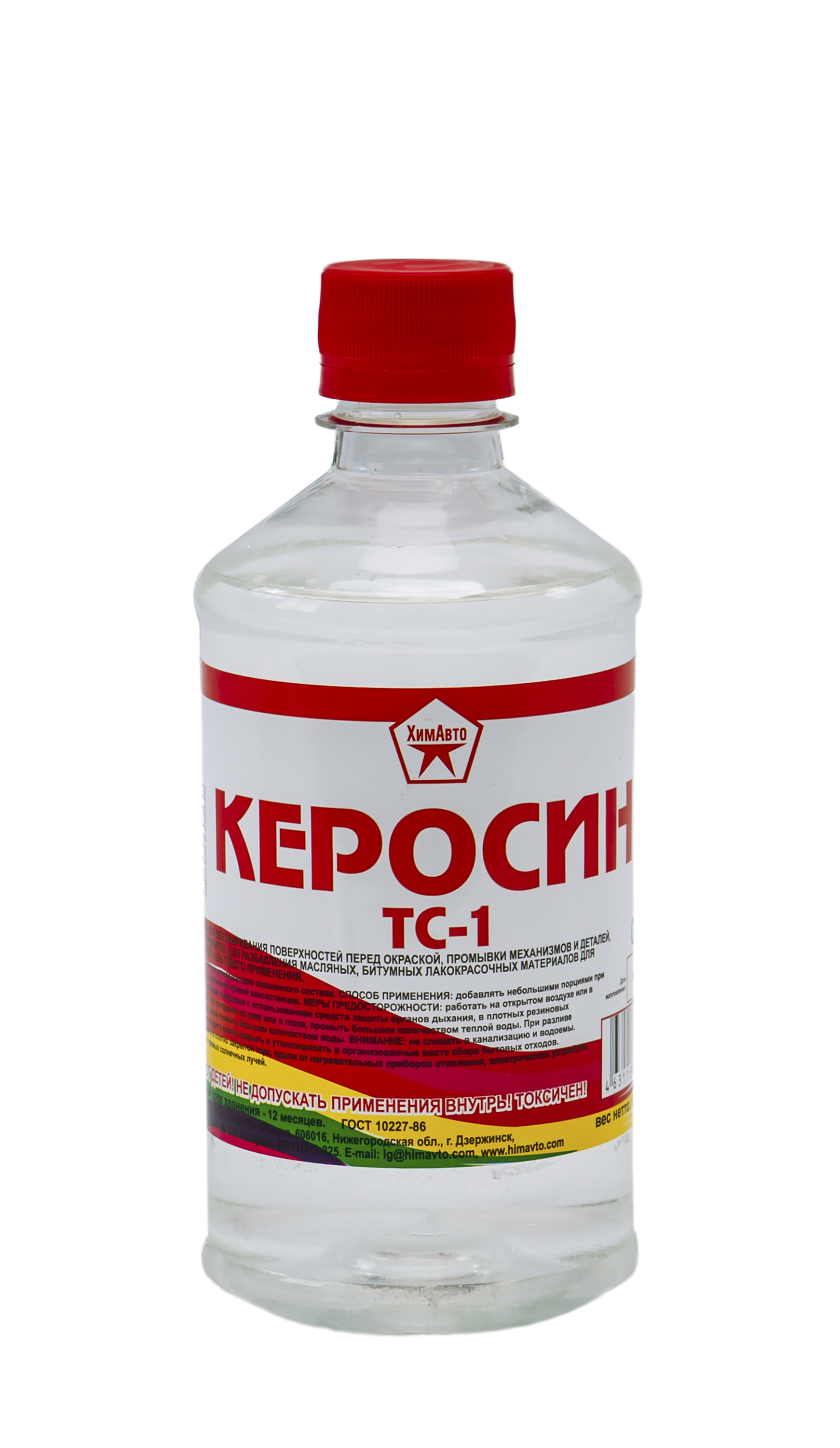 Керосин Хим продукт 0,9л 1х20   |+