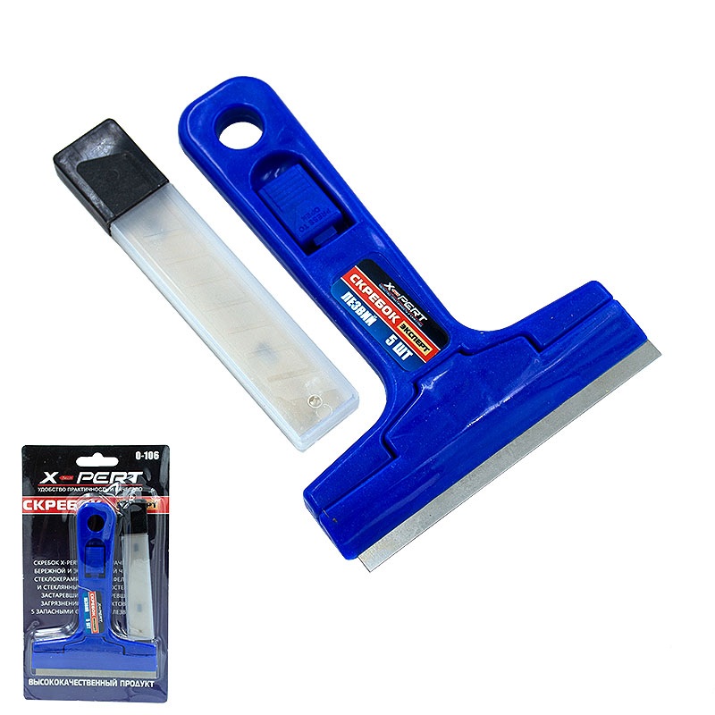 Скребок XPERT Маленький 1х240  |+