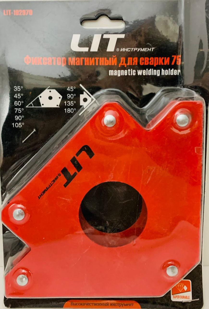 Держатель магнитный LIT Маленький 25lb 1x72 |*