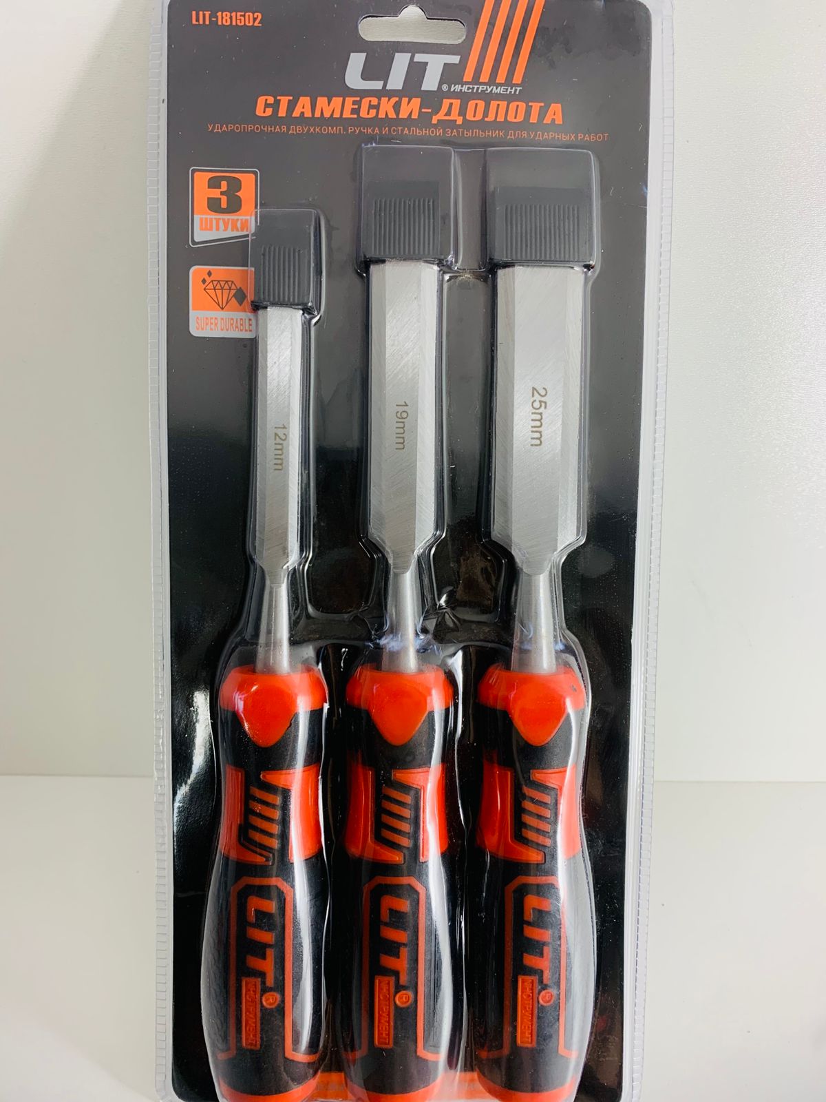 Набор стамесок LIT 3pcs (1x36) |*