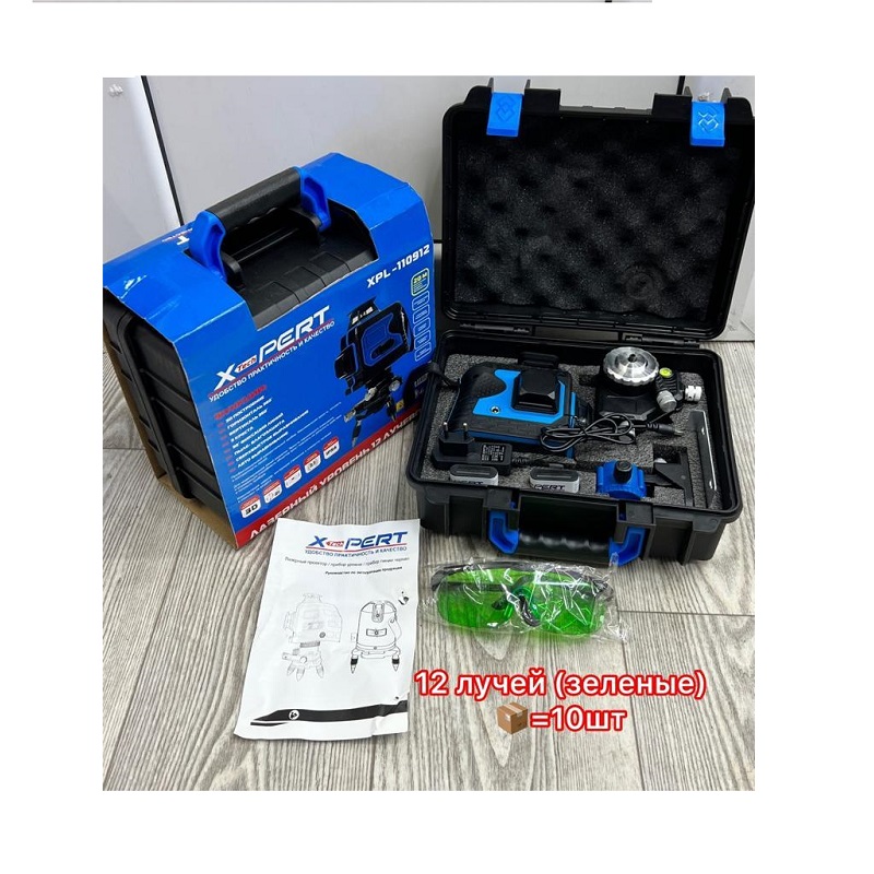 Лазерный уровень 12 лучей XPERT  /+