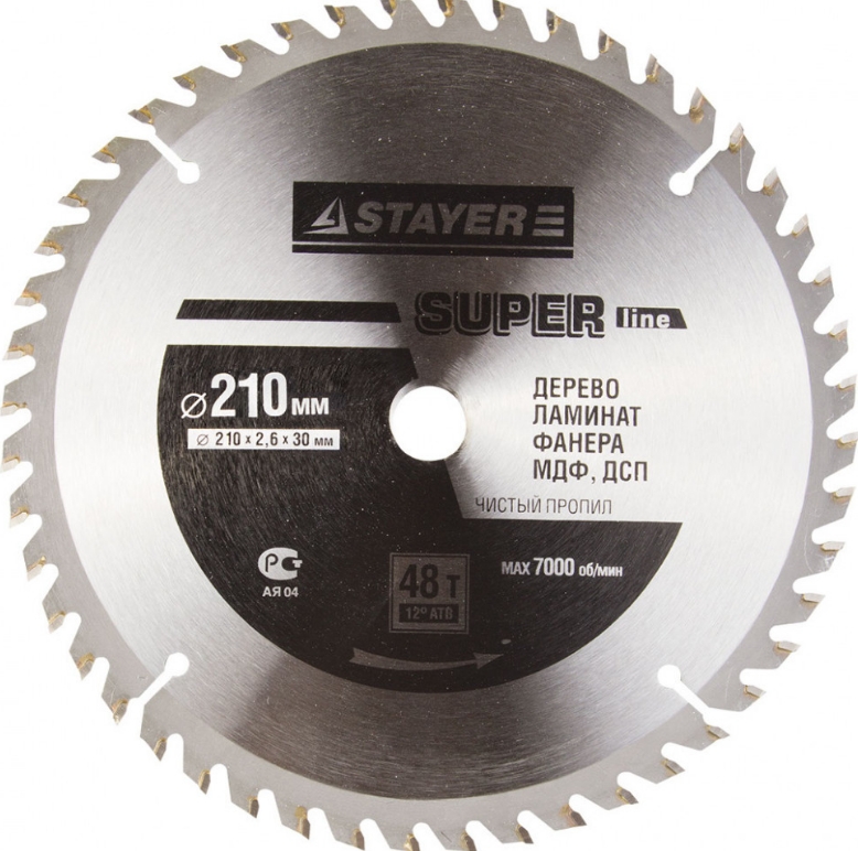 Диск пильный STAYER Super Line 210х30мм 48Т /1