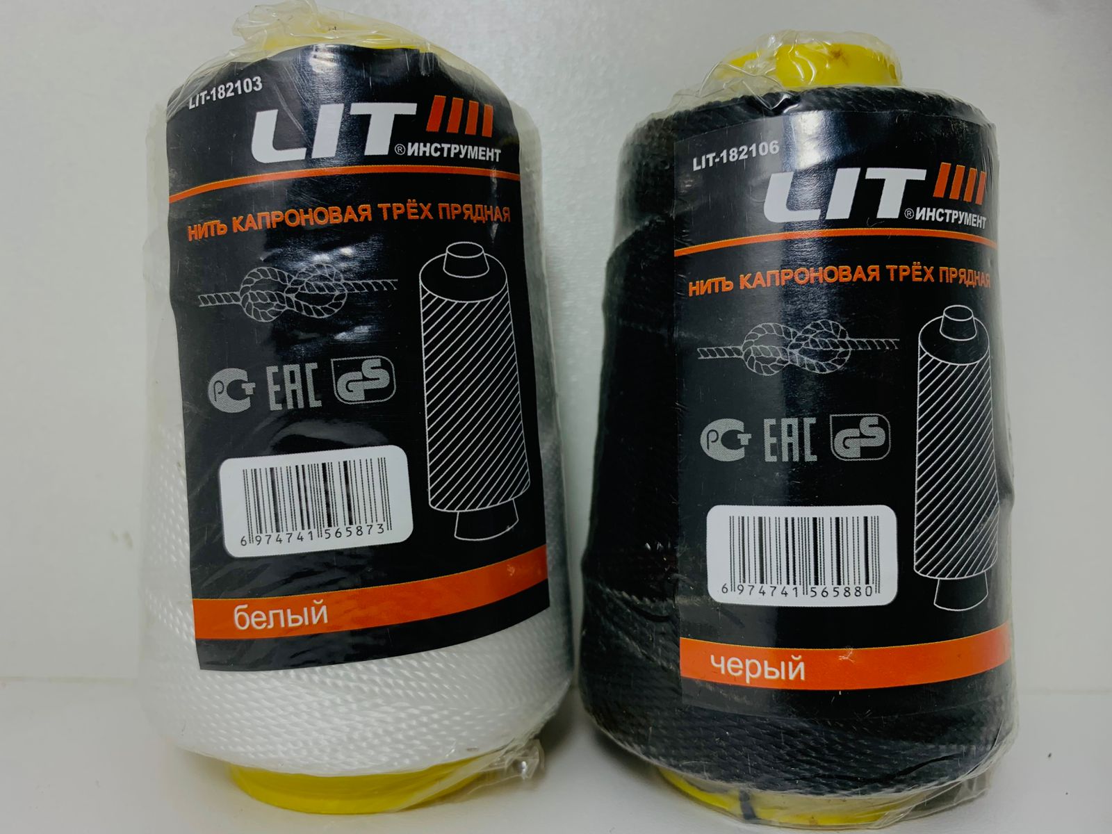 Нить Капроновая LIT 3-х прядная БЕЛАЯ 1x120 |*