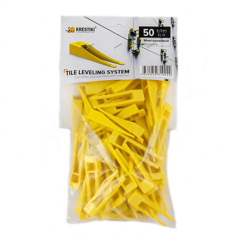 Клин 3D+ СВП (50шт) (желтый)  |+