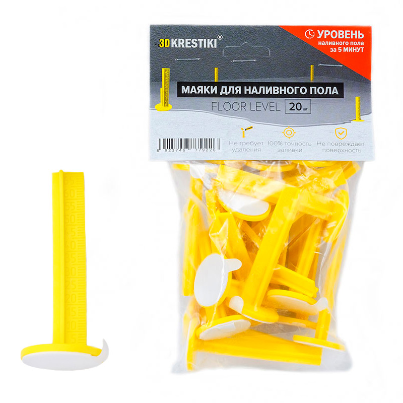 Маяк для наливного пола (20шт) (не заказывать) \2