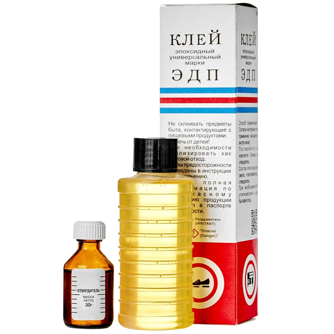 Клей ЭДП  Класса 225г (1х35) Каменск /+