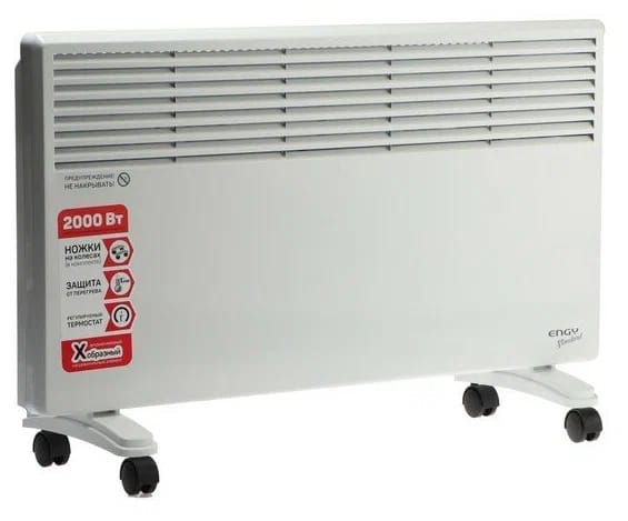 Обогреватель конвекторный МАРКУС МК-2000W Белый    |*