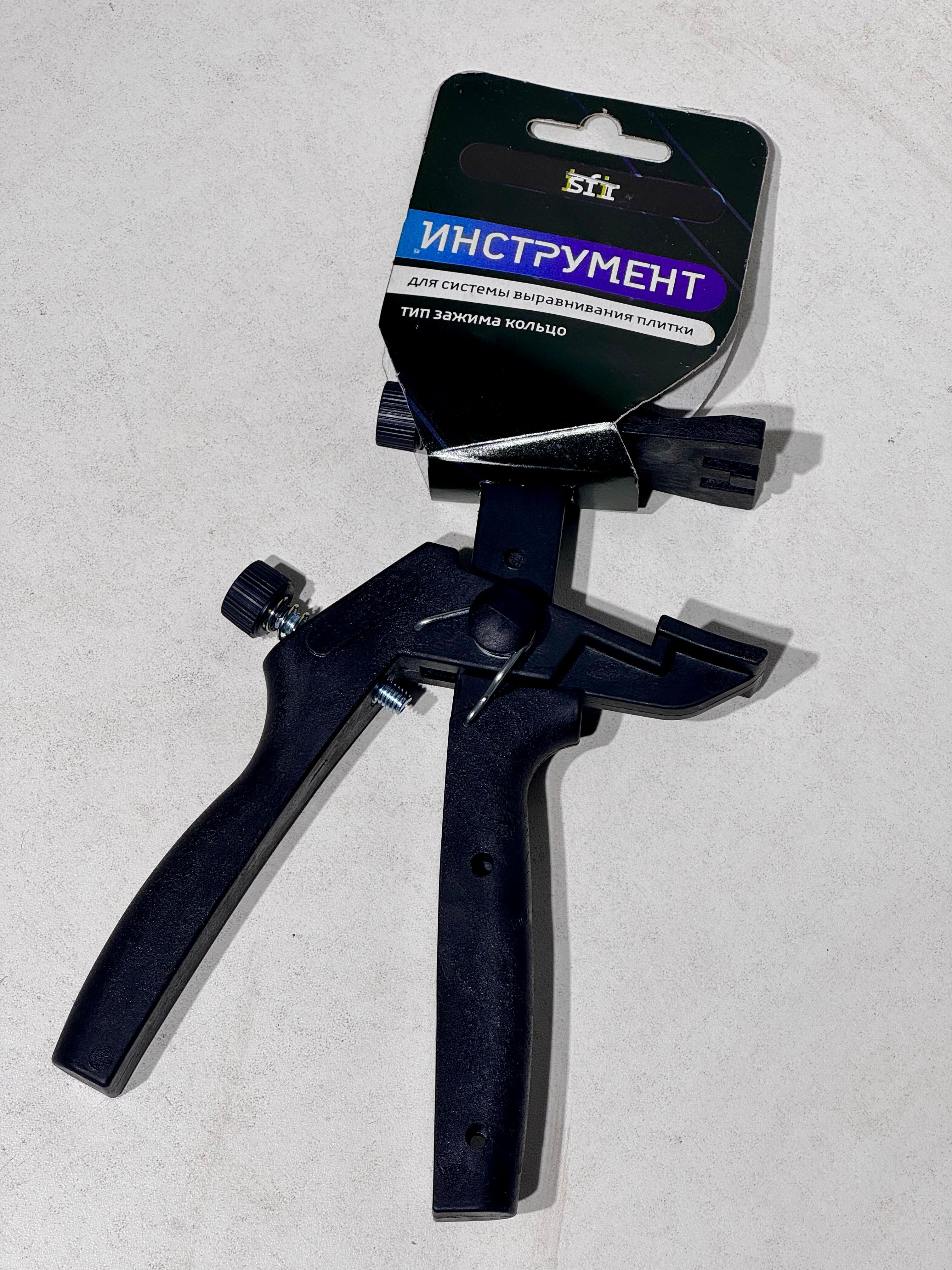 Инструмент для СВП ISFIR (200шт) (Черный)