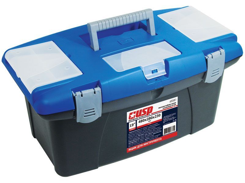 Ящик для инструментов 480*280*230мм "19"   /*