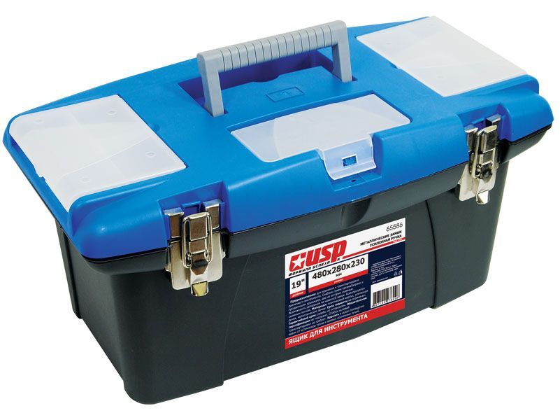 Ящик для инструментов 480*280*230мм "19" метал замки  /*