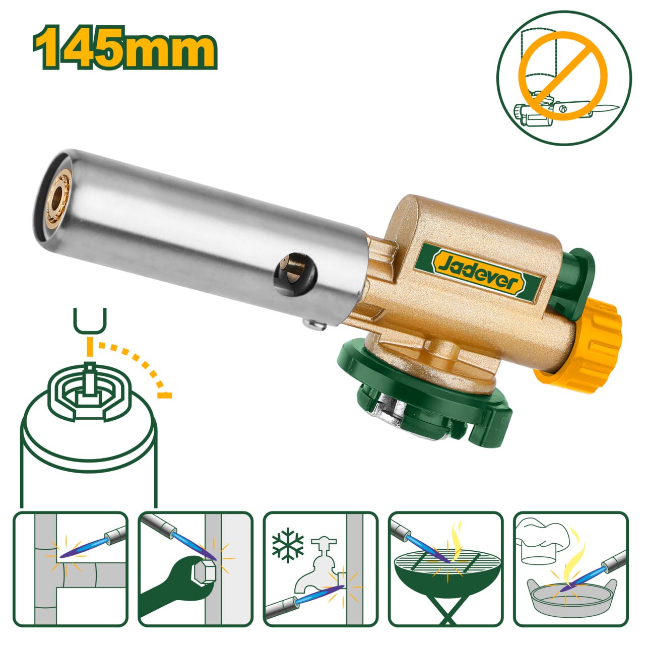 Горелка Jadever ЗОЛОТО на газ балон 145mm (1x60)   |*
