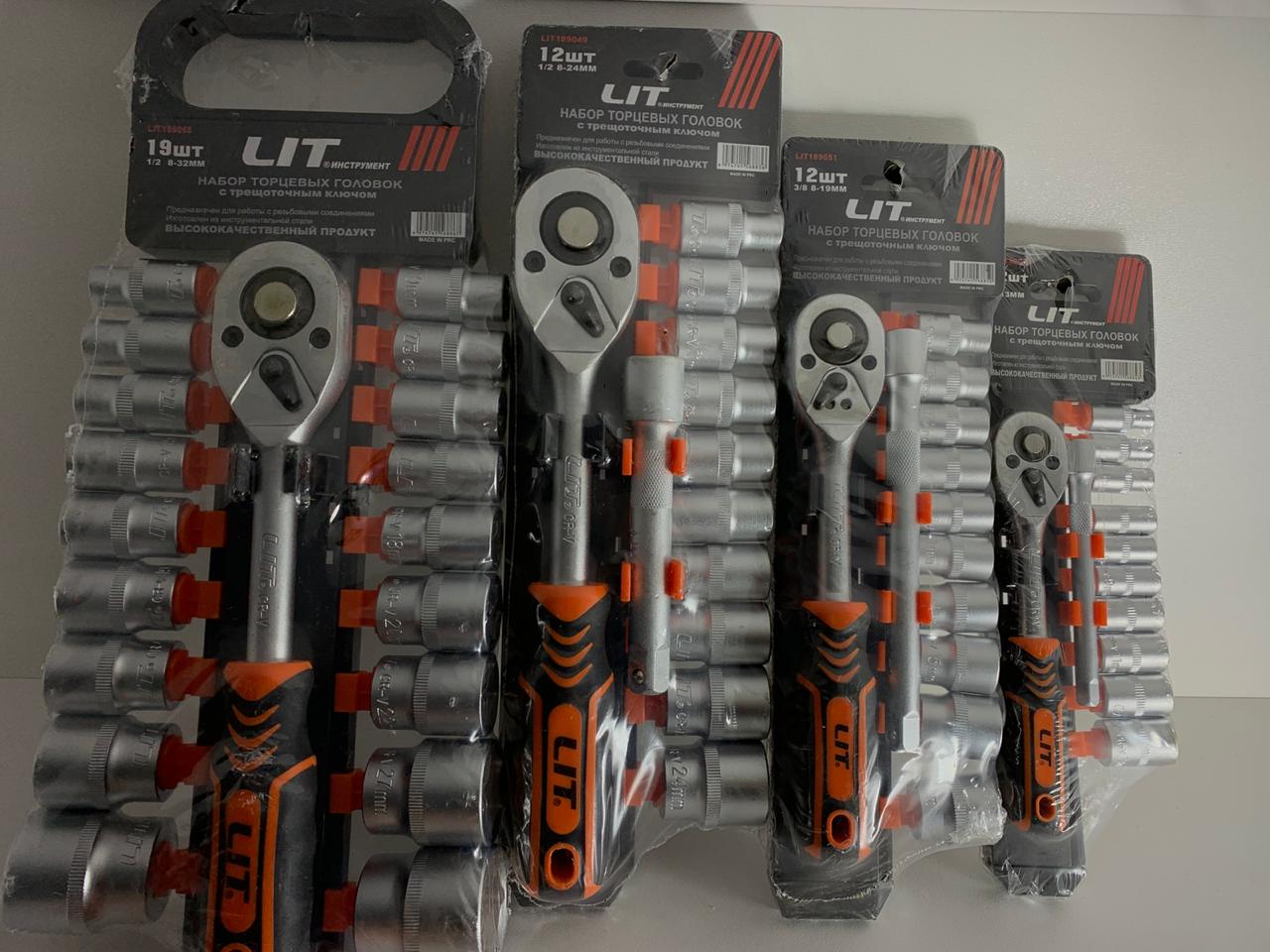 Набор головок с Трещеткой LIT 3/8 (8-19mm) 12 предмет  |*