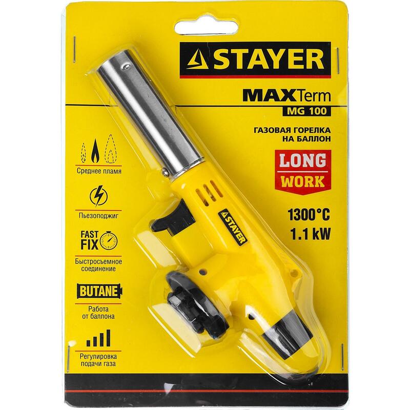 Горелка газовая STAYER MaxTerm MG 100 |*