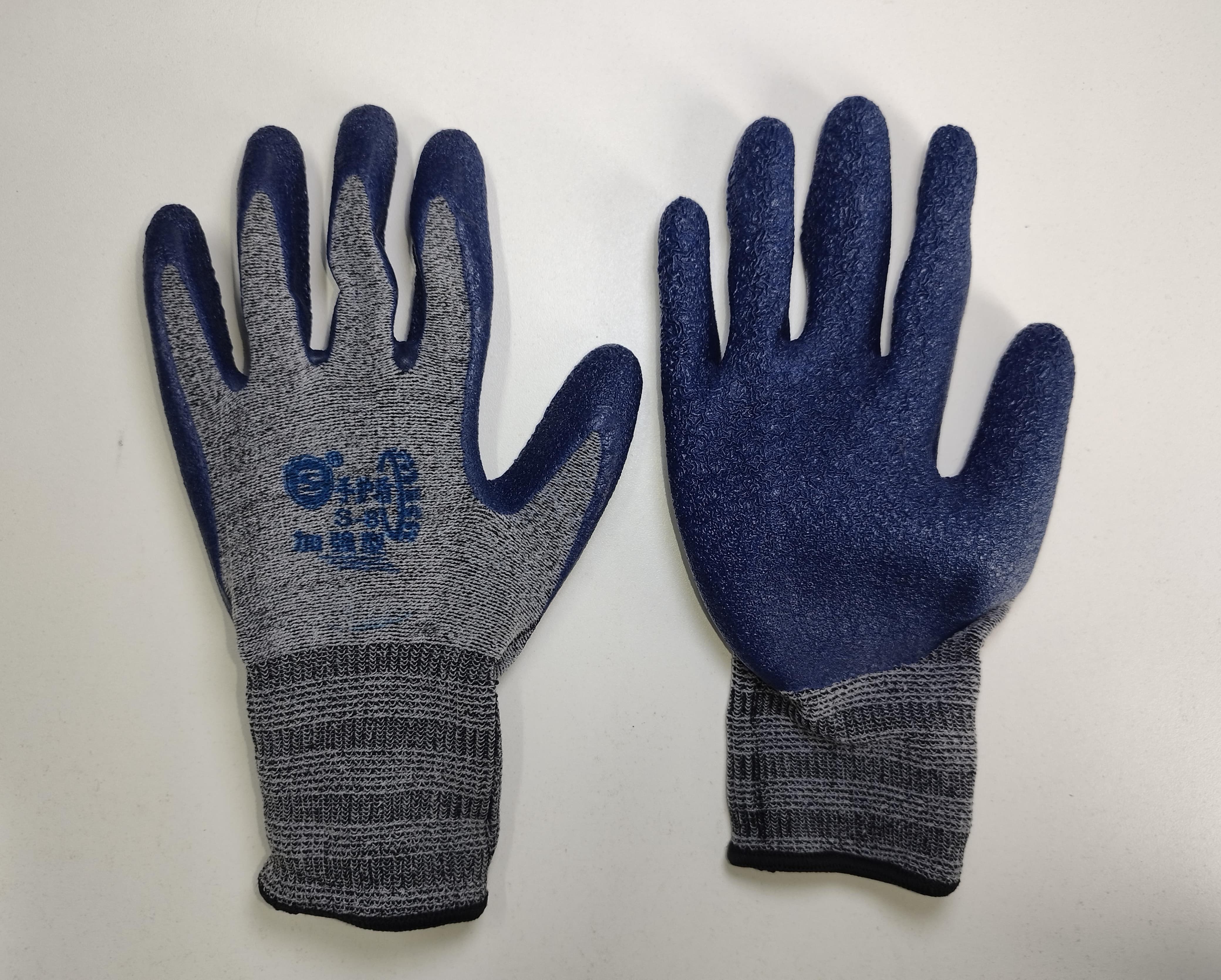 Перчатки Антискольз Серые Синий облив 1х12 1x720  |*
