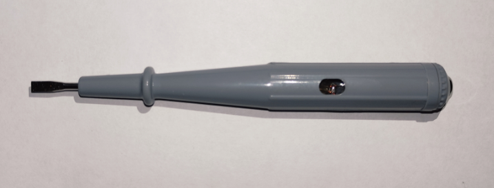 Индикатор Серый    |*