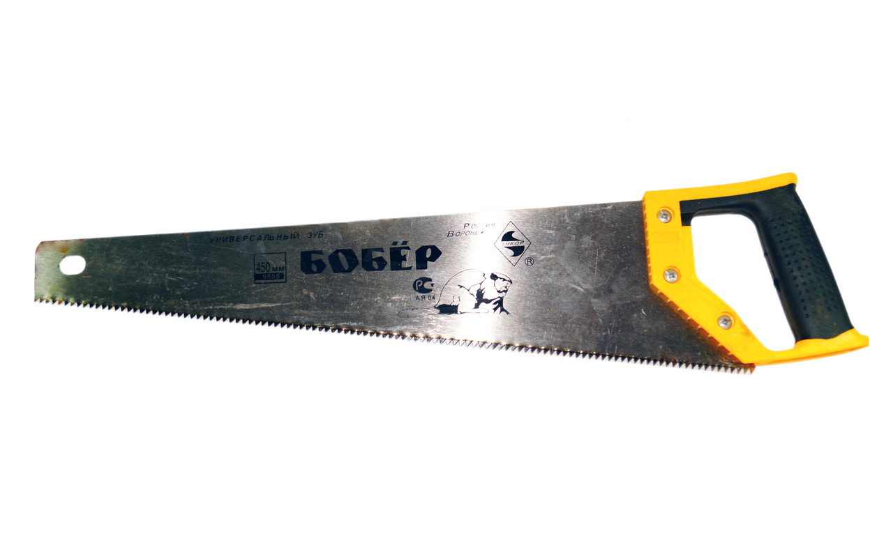Ножовка закал. Бобер Энкор 450мм  /*