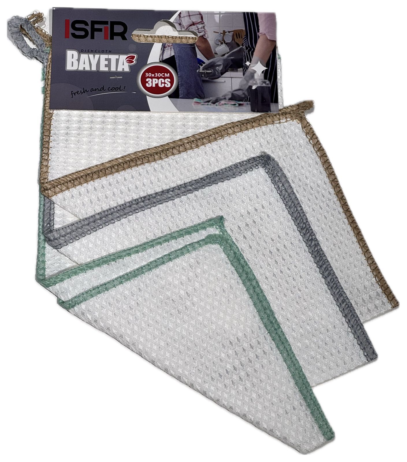 Полотенце из древесного волокна (Набор из 3шт) 30х30см (1х12)(1х480) 