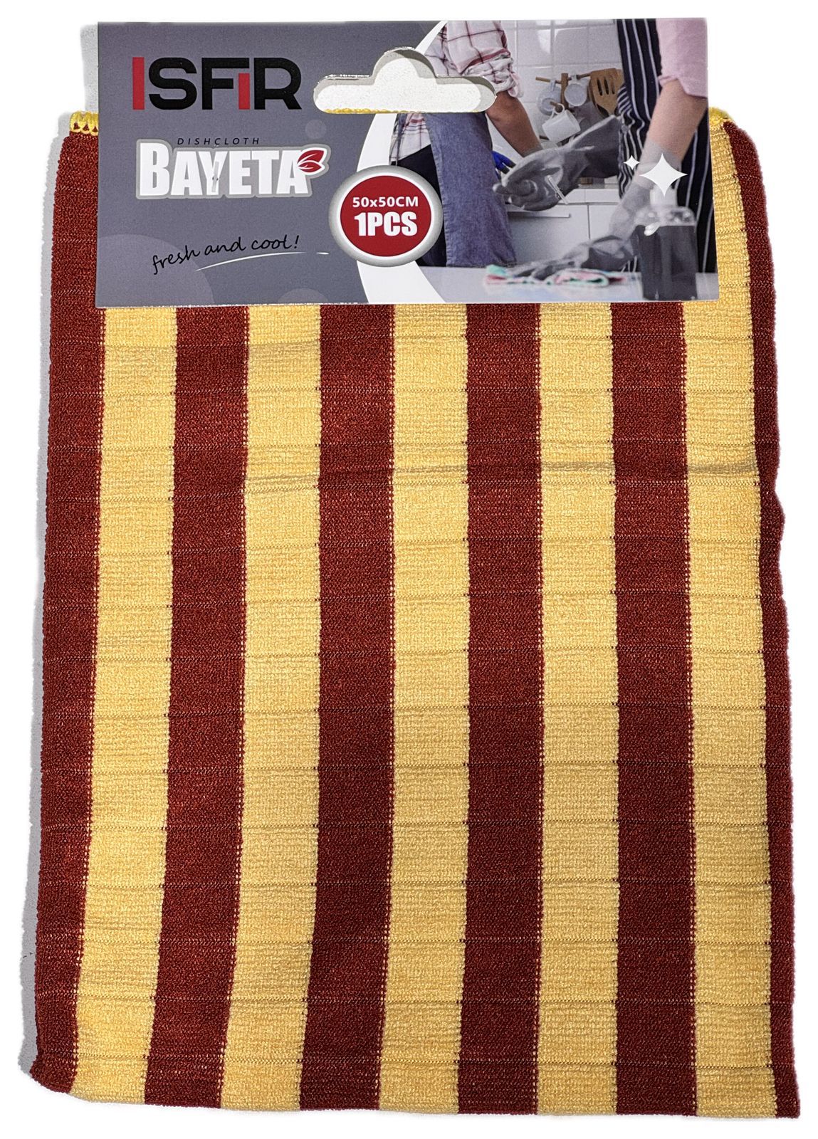 Тряпка для ламината 50х50см Полосатая (1х12)(1х600)