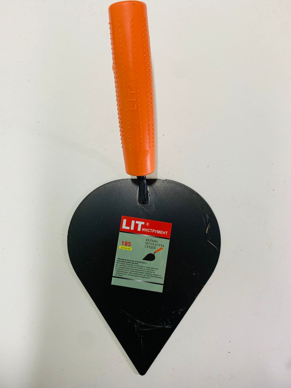 Мастеровка для штукатурки LIT Большая Сердце (1x60)   |*