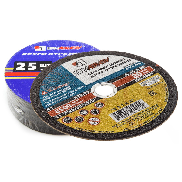 Круг по металу  "Луга" 115х1,0 /1х25    /+