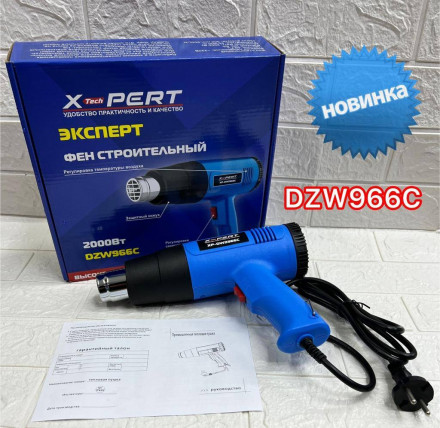 Фен строительный ExProfil 2000 Вт 966С |*