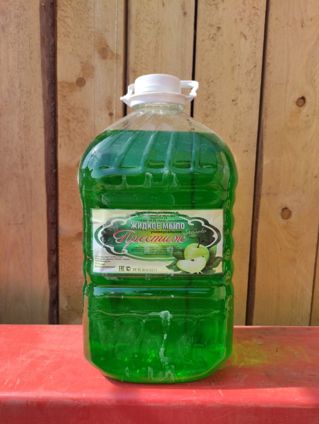 Фери (Mila) "Зелёное яблоко"     |+