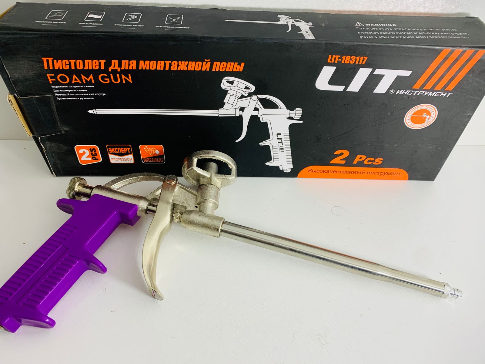 Пистолет для Пены LIT Фиолетовый 1x2 (1x40) |*