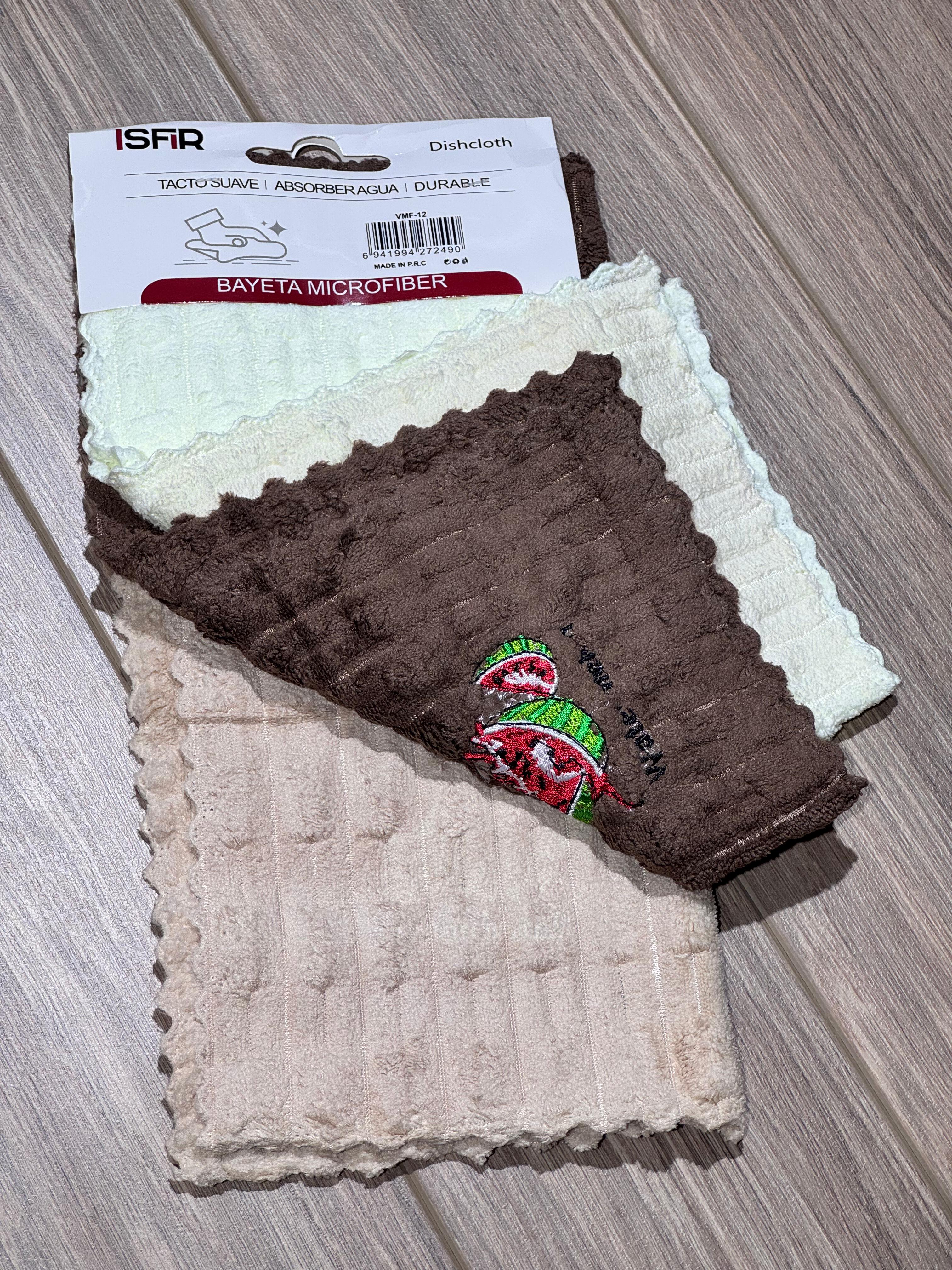 Тряпка (Набор из 3шт) 30х30см 1х12(1х480) VMF-12