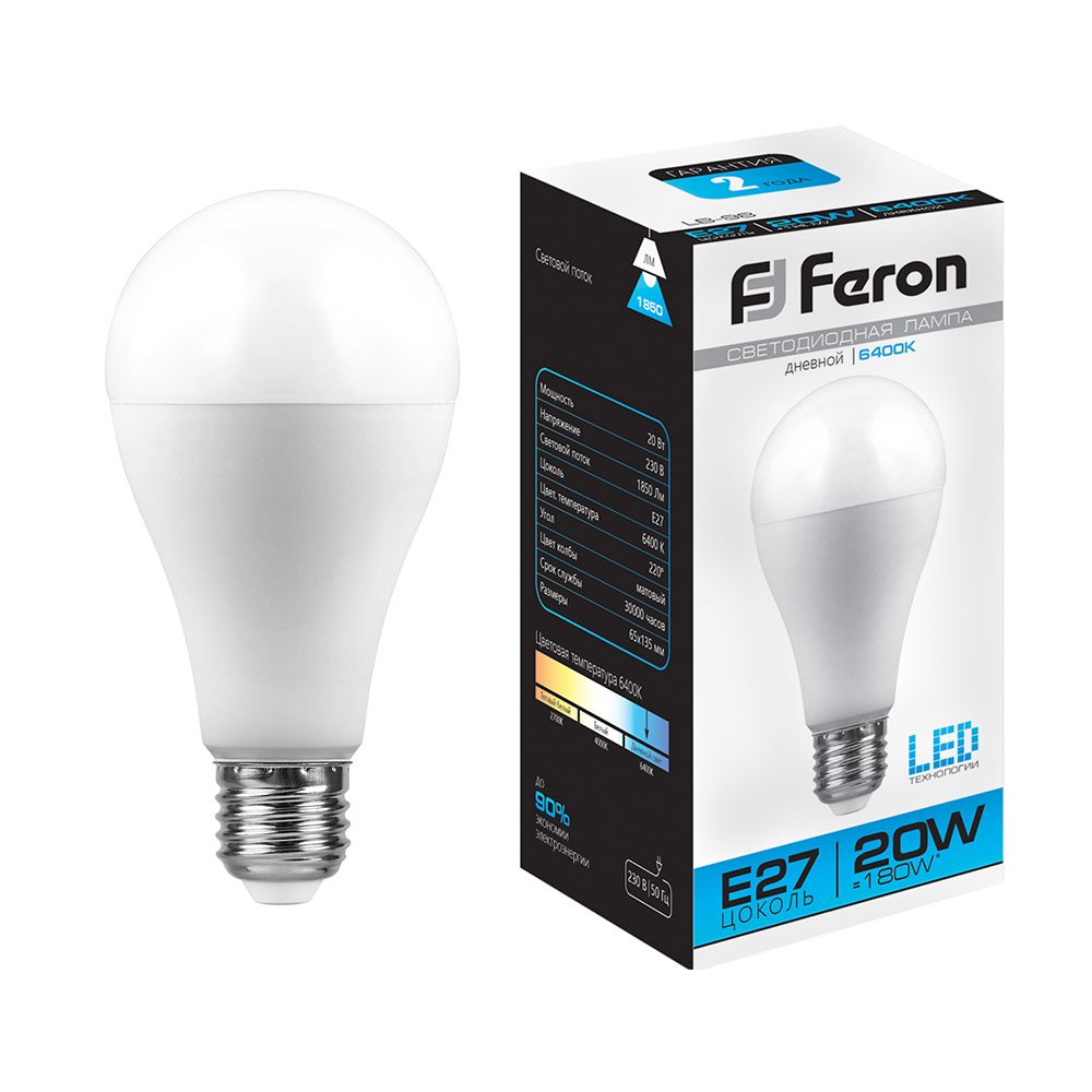 Лампа светодиодная FERON LB-98 (20W) 230V E27 6400K A65 (1*10) (100)   |2