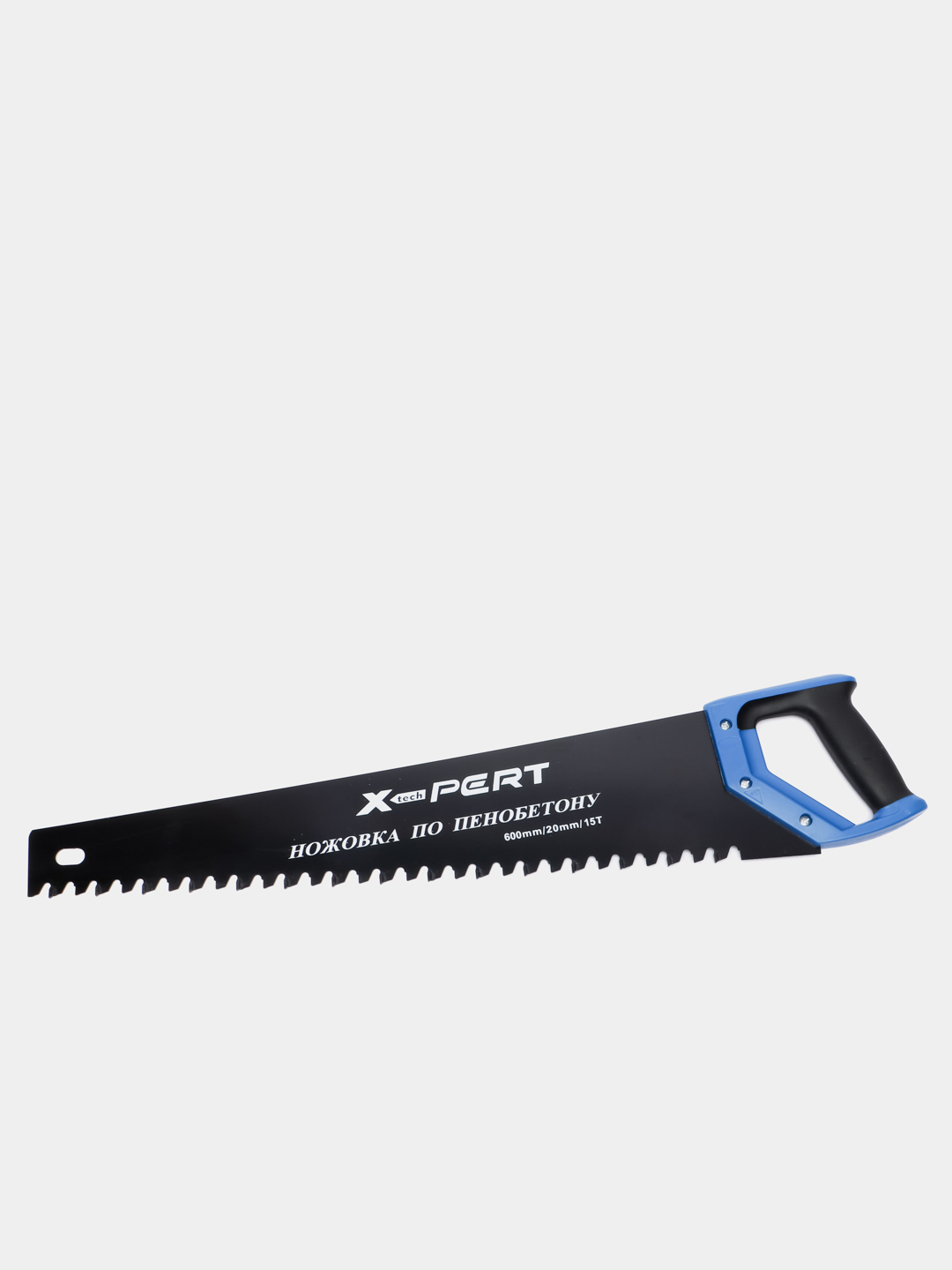 Ножовка для пеноблока XPERT/MAXIMUM 700mm (1x6)(1x24)|*