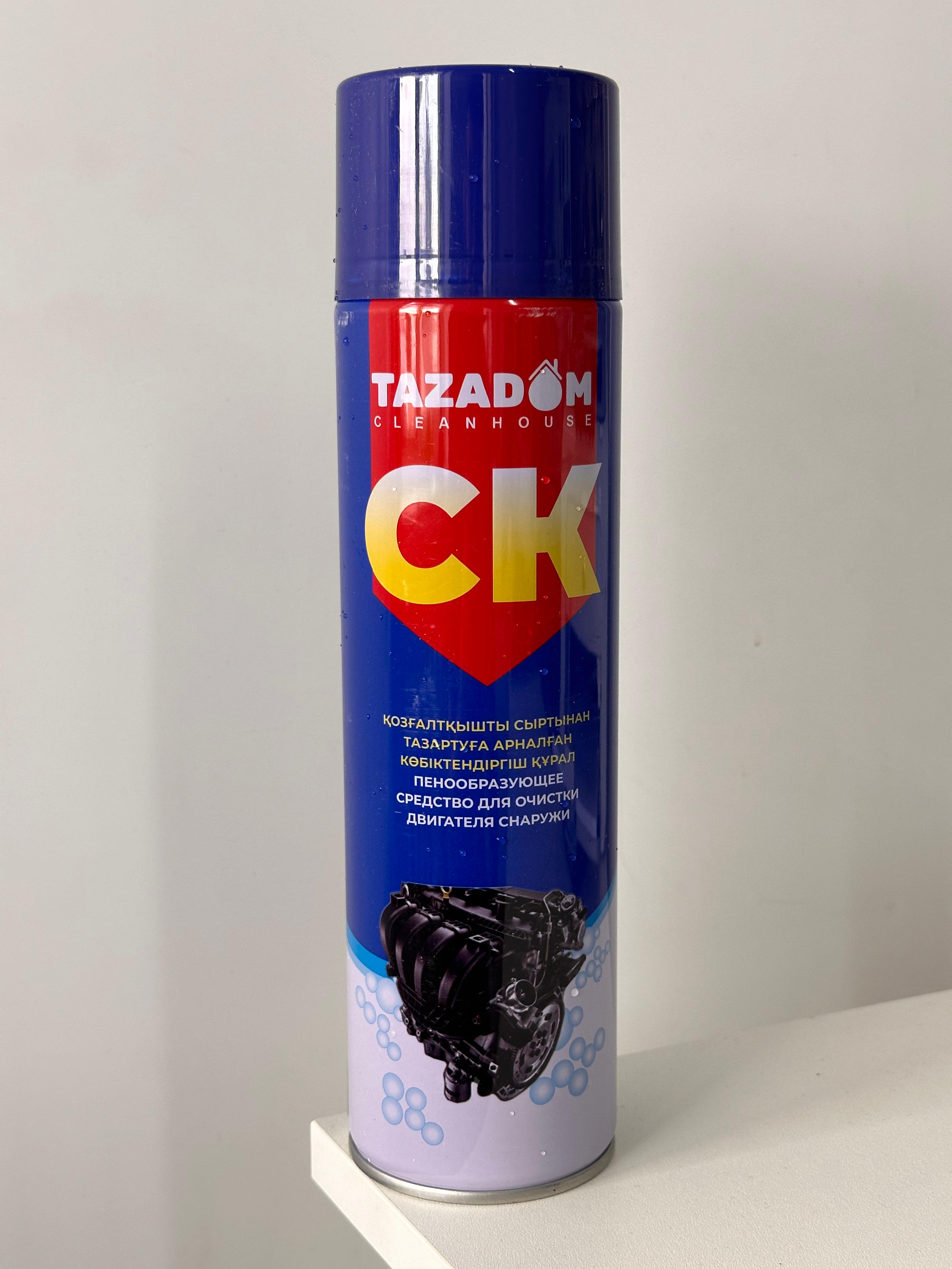 Очиститель двигателя TAZADOM 1х12  /*