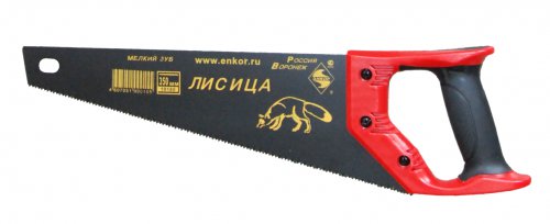 Ножовка закал. Лисица "Энкор" 400мм  /2