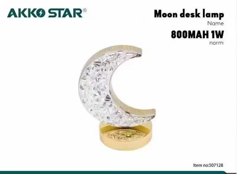 Светильник AKKO STAR Полумесяц (1х20)