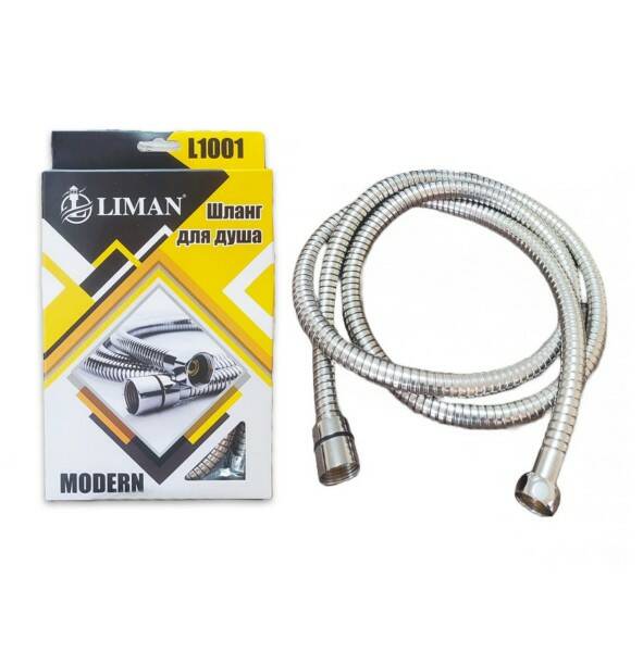 Шланг для душа MODERN 150-170см "LIMAN" L1001 1x50   |1