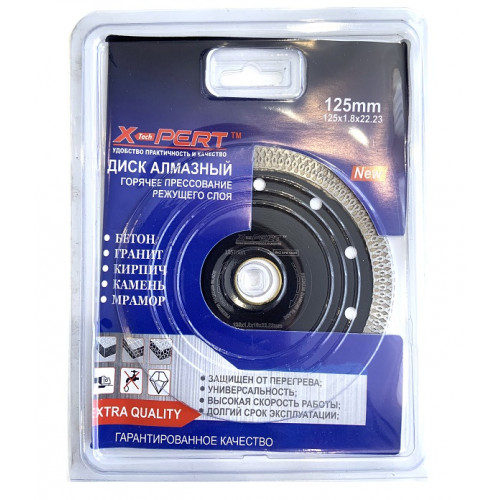Круг Алмазный супертонкий XPERT 115мм 1х100  |*