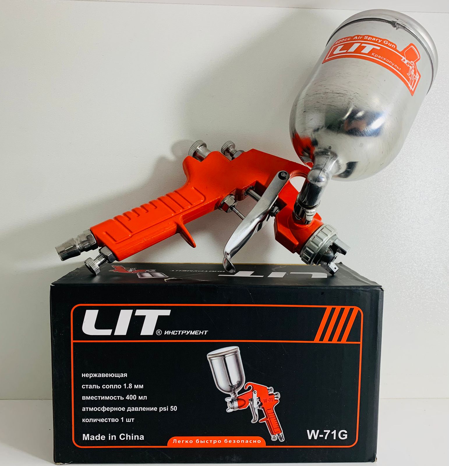 Краскопульт LIT W-71G Желез.Бачок Верх 1х30  |*