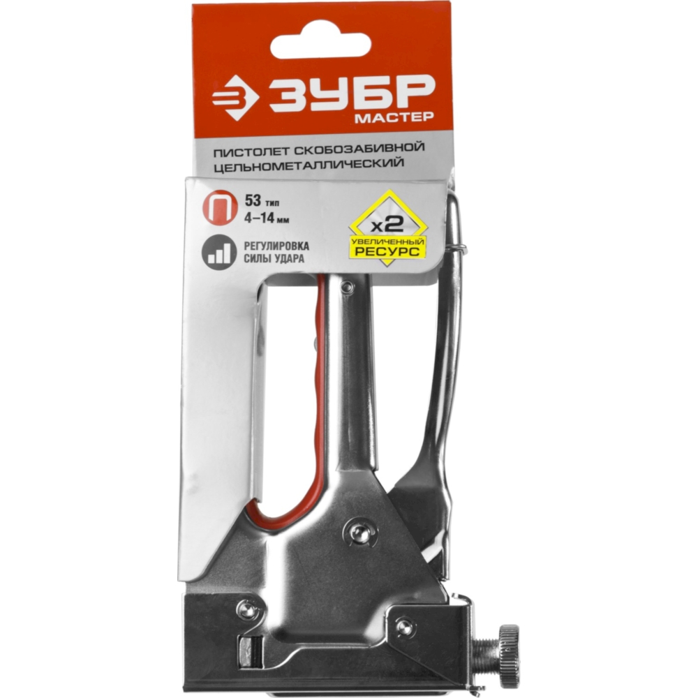 Степлер ЗУБР МАСТЕР-53 стальной 4-14мм Оригинал |+