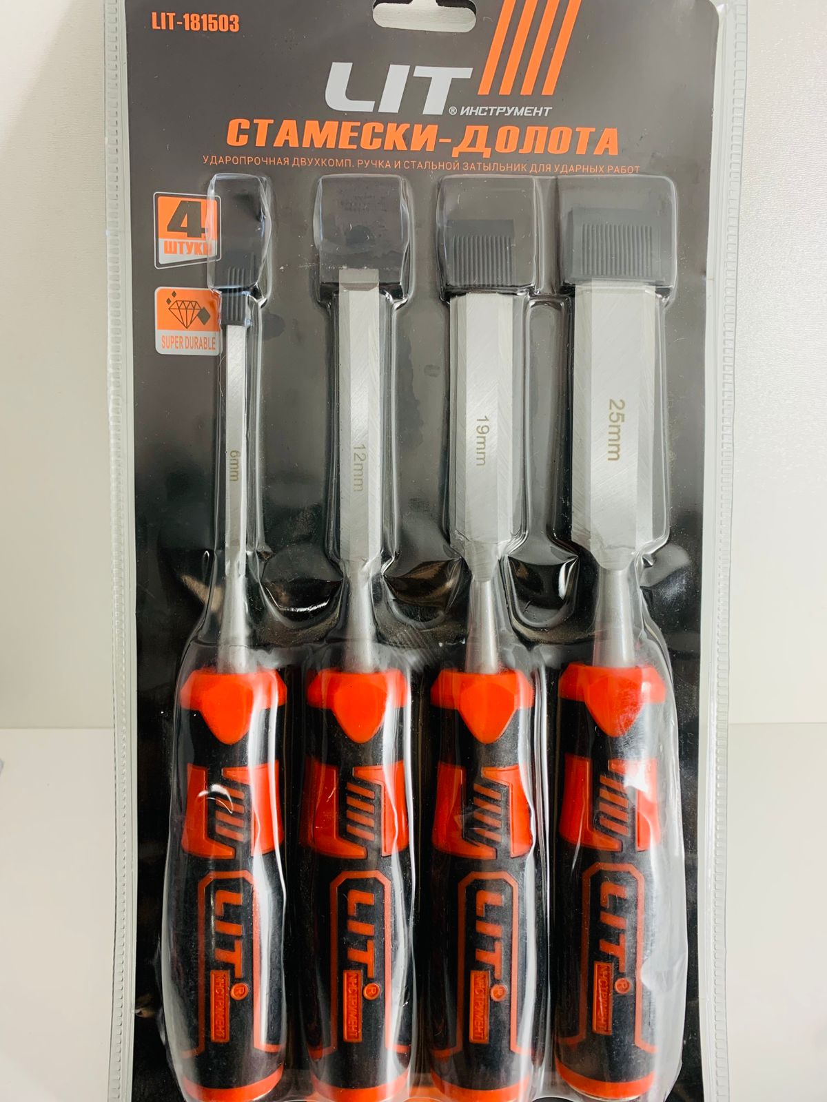 Набор стамесок LIT 4pcs (1x24) |*