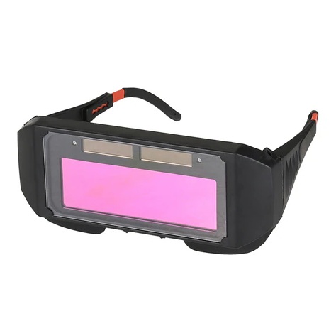 Очки хамелеон дешевые  |+