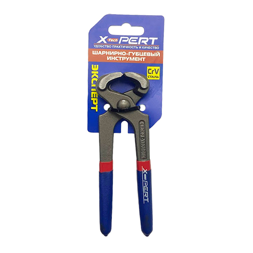 Кусачки XPERT №8 200мм Широкие  /+