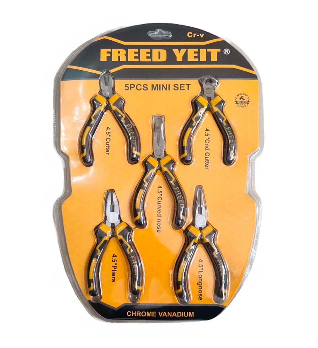 Набор Мини Freed 5 предмет.   /+