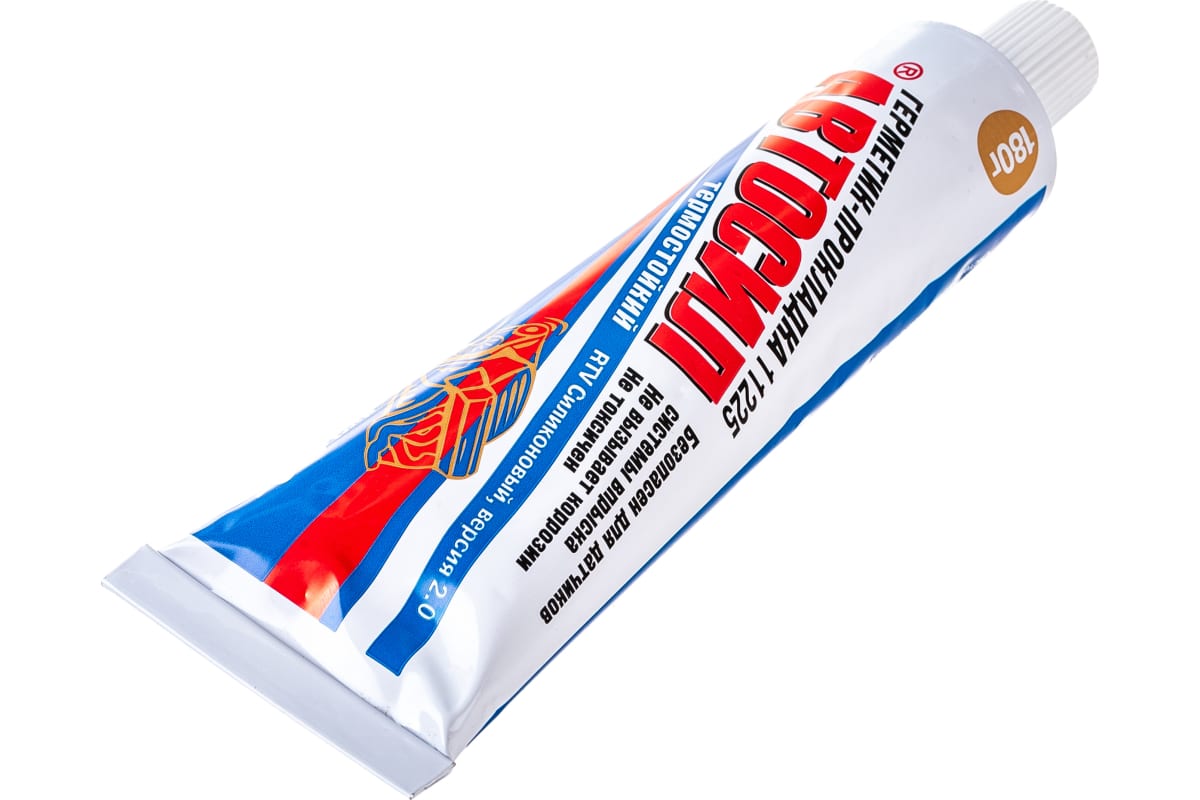 Герметик АВТОСИЛ (АНАЛОГ) 180гр  /+