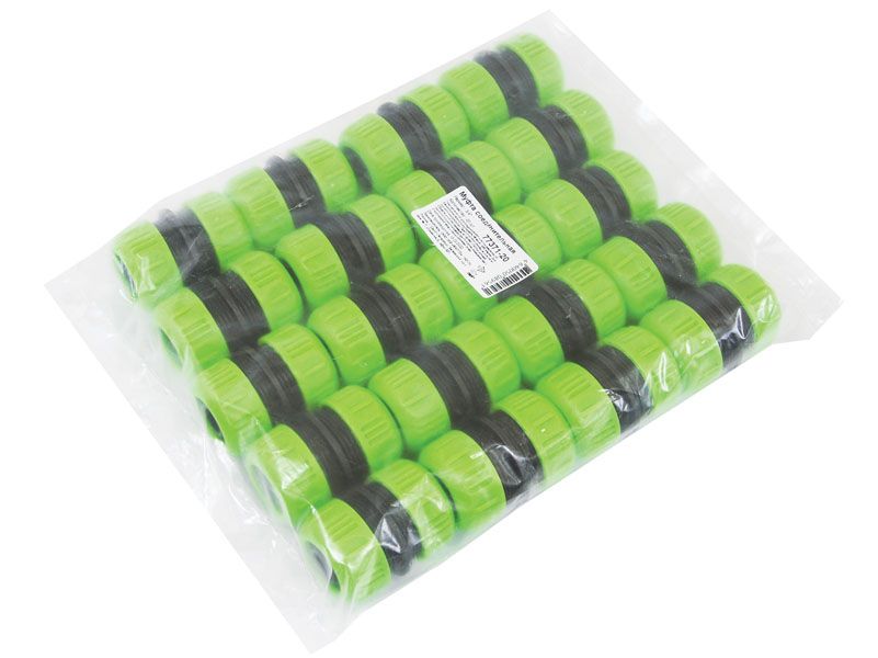 Муфта соединительная 3/4 20шт  |*