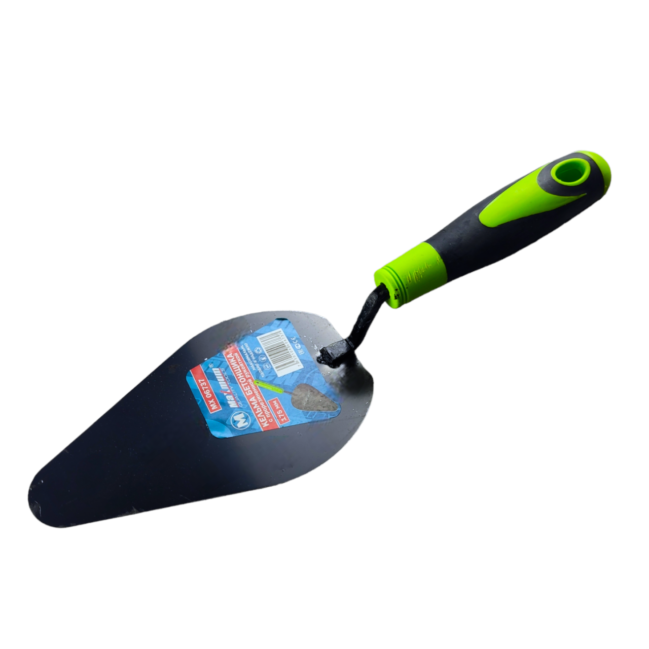 Мастеровка с прорезин. ручкой 175мм Maximum Маленькая  |+