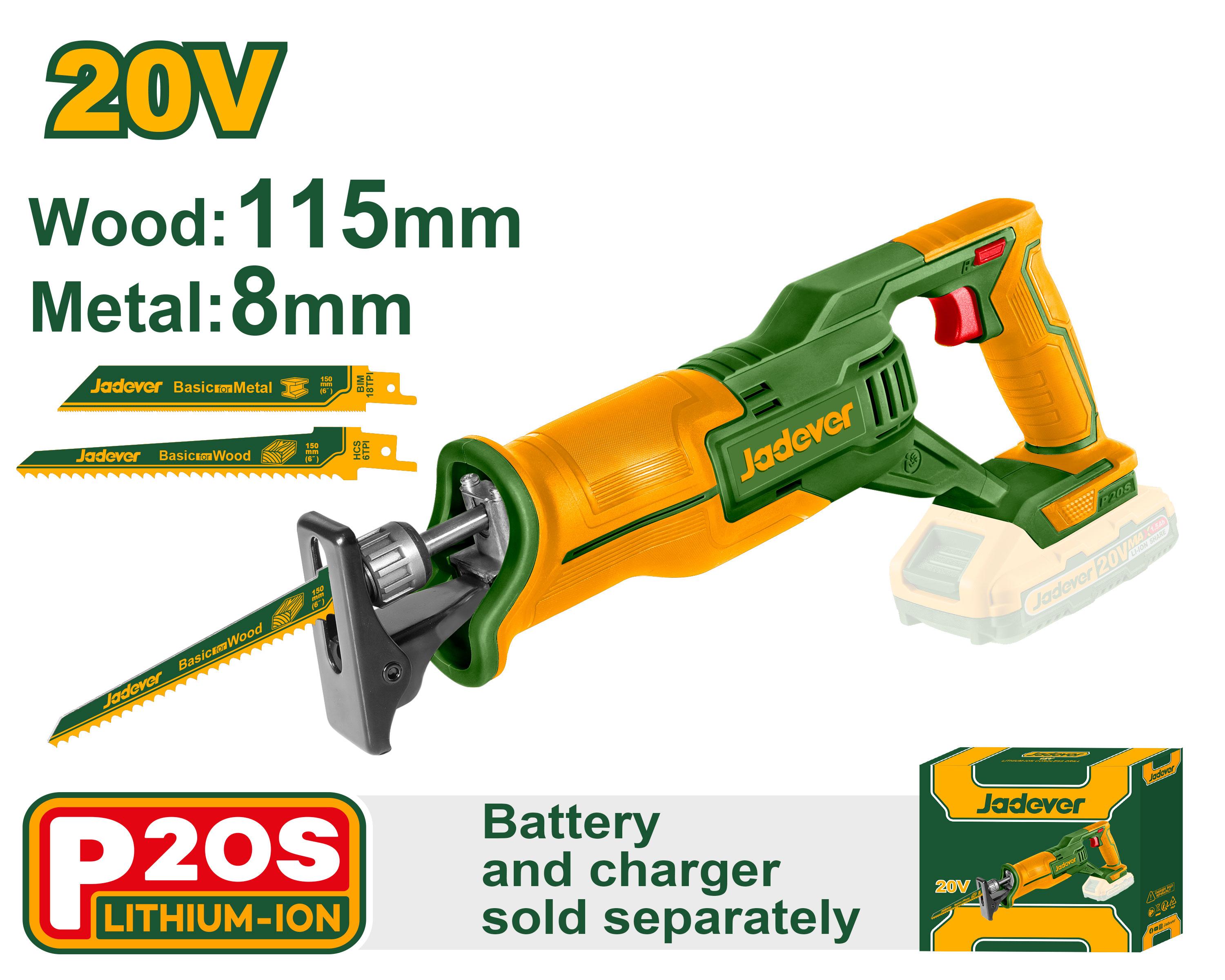 Пила сабельная Jadever Аккумуляторная 20V (Тушка) (1x4)  