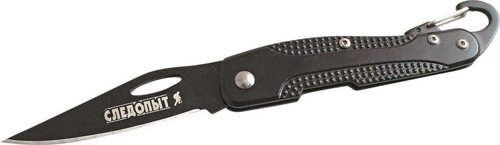 Нож Туристический "Следопыт" дл.клинка 70мм с карабином  |+