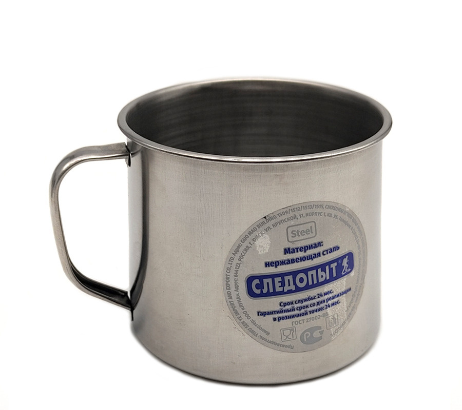 Кружка "Следопыт" нерж D8 350мл  |+