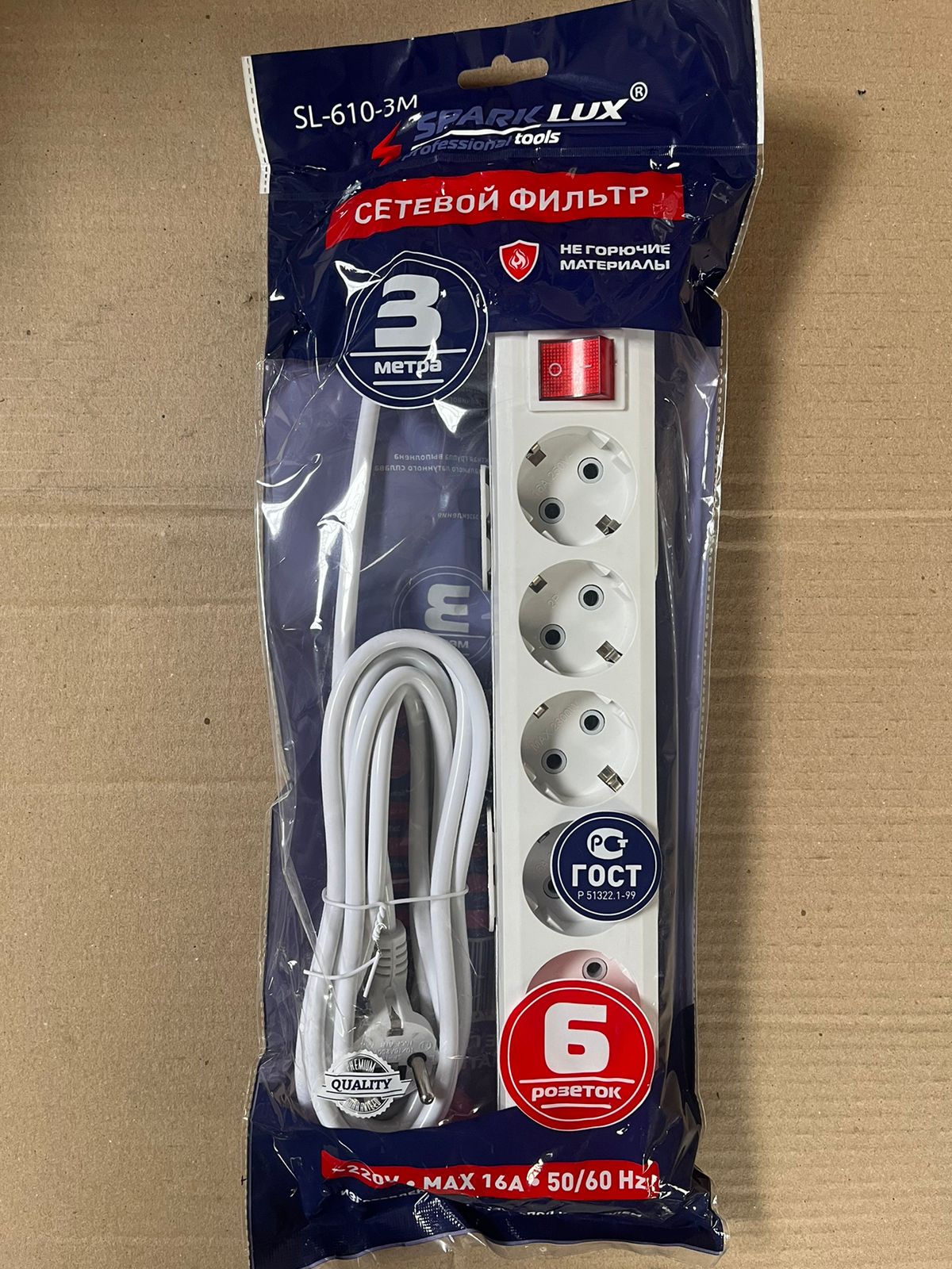 Удлинитель ExProfil 3м 6 розеток 1х40 EX-006  |+